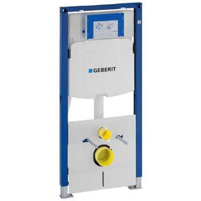 Inbouwreservoir Geberit Duofix Sigma up320 hoog