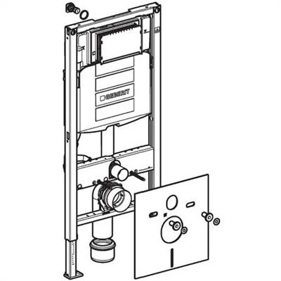 Inbouwreservoir Geberit Duofix Sigma up320 hoog