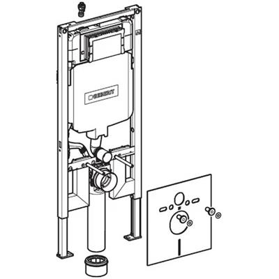 Inbouwreservoir Geberit Duofix Sigma ruimtewinnend 8cm hoog 114cm