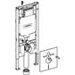 Inbouwreservoir Geberit Duofix Sigma ruimtewinnend 8cm hoog 114cm